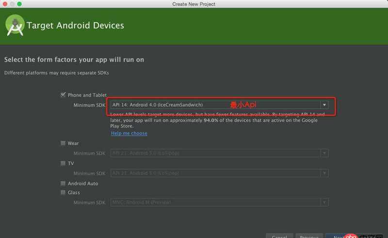 移動 - 去哪里查看Android版本分布統(tǒng)計