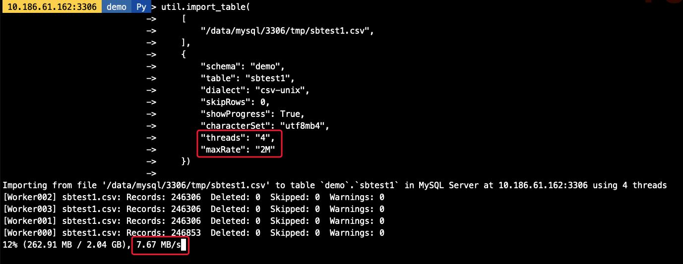 MySQL Shell import_table數據導入的實現