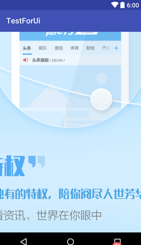 android-studio - Android 不同的Drawable 文件夾對圖片做的什么處理