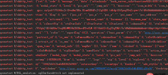 android - OkHttp庫使用如何完整的獲取json數(shù)據(jù)