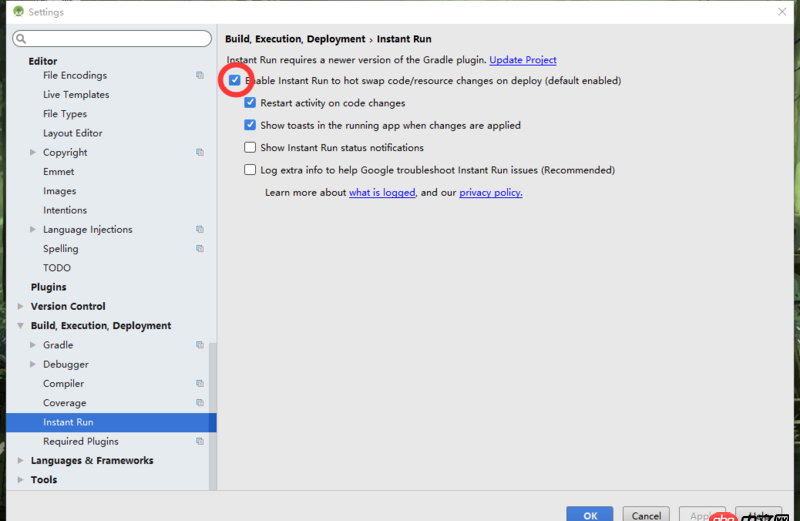 android-studio - mac下Android studio怎么關閉instant run