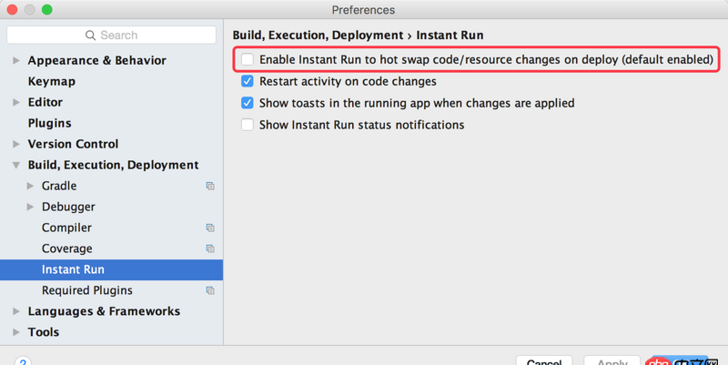 android-studio - mac下Android studio怎么關閉instant run