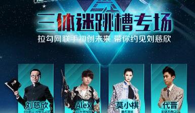 在拉勾里怎么投遞簡歷？投遞簡歷的流程分享