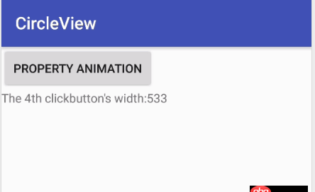 android - 對(duì)button的width屬性做屬性動(dòng)畫時(shí)出錯(cuò)