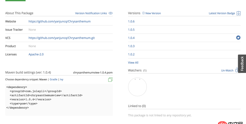 android - aar庫生成了生成了但是沒有add to Jcenter