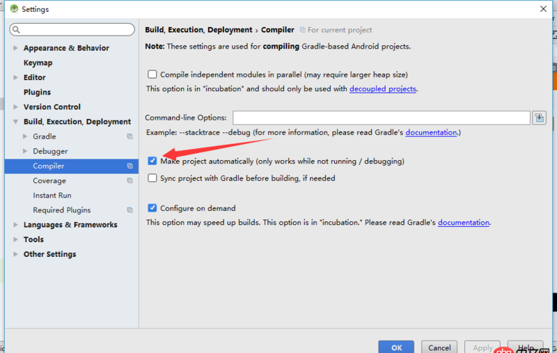 android-studio - android studio修改完代碼后不實時提示錯誤