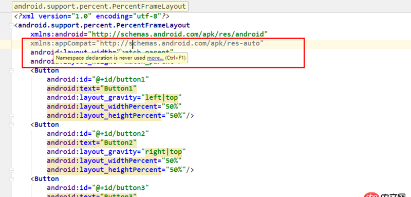 android - layout_widthPercent加載dependencies后還是不能使用，是什么原因？