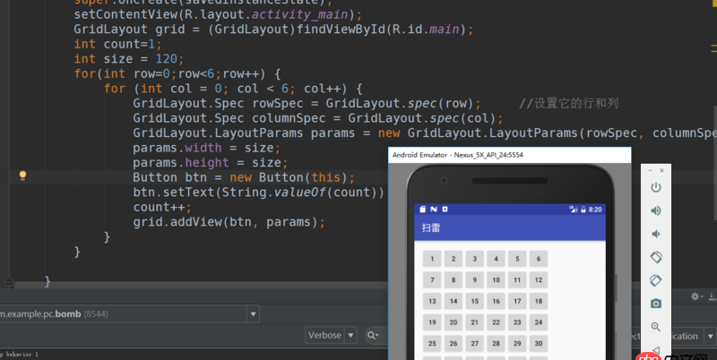 android-studio - android gridlayout動態(tài)多行多列的問題