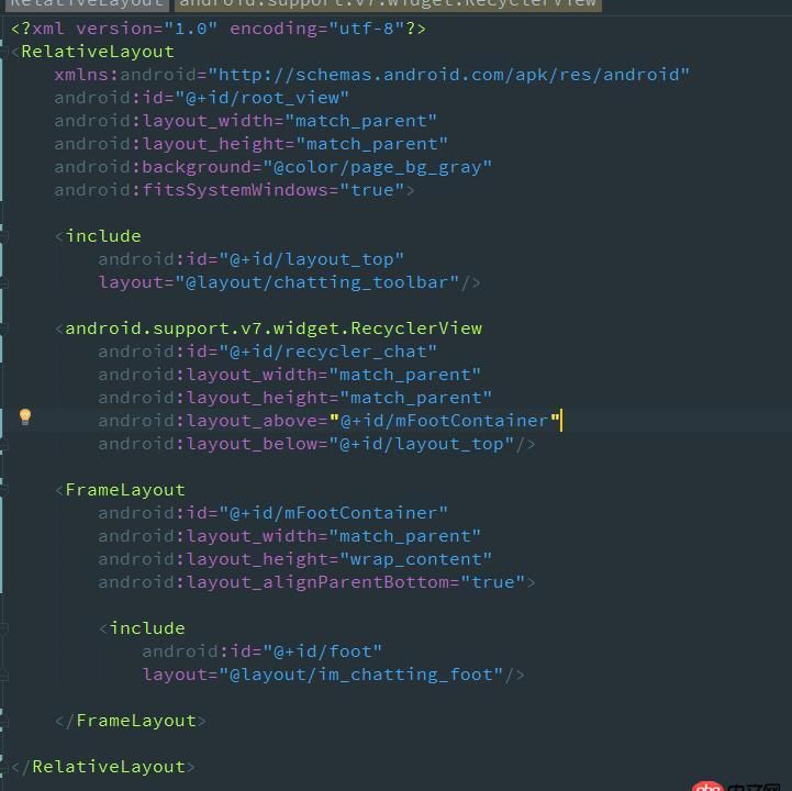 android - 鍵盤遮擋RecyclerView