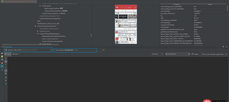 android - 酷市場應(yīng)用管理的重疊toolbar是怎么實(shí)現(xiàn)的？