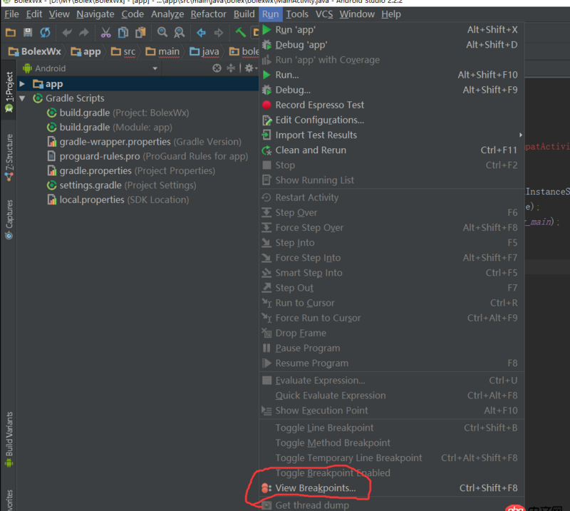 android-studio - Android Studio logcat一閃而過，如何顯示出來