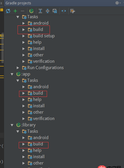Android studio中關(guān)于Gradle的問題