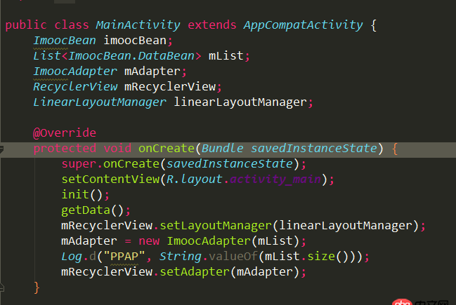 android - Retrofit中call.enquene里的數據和外面的不一樣