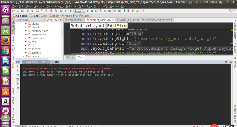 linux - Ubuntu用android-studio啟動(dòng)emulator時(shí)顯示adb_server_notify？