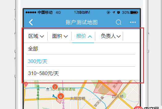 android - 這樣的布局怎么寫比較好