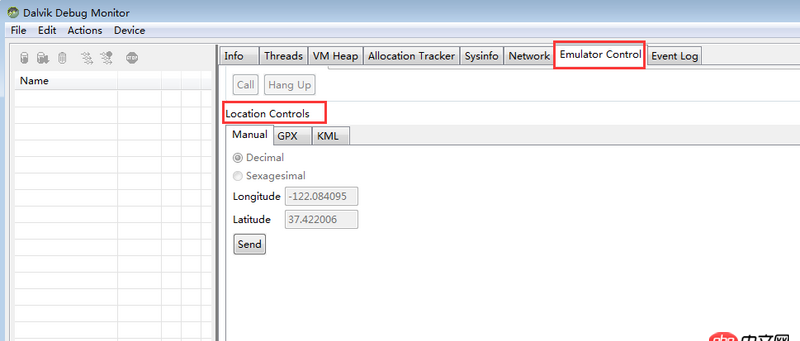 我想在android虛擬機上定位，能設置經緯度么