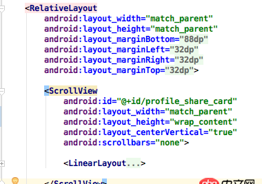 android - 怎么解釋安卓下這種布局？