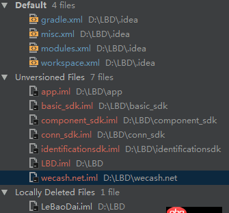 android studio  設置svn忽略文件