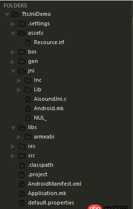android-studio - android studio導入.so文件問題？