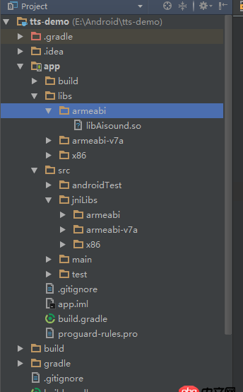 android-studio - android studio導入.so文件問題？