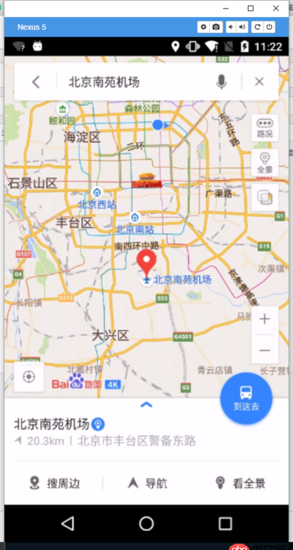 android - Bottom Sheets怎樣設(shè)設(shè)置背景偏移