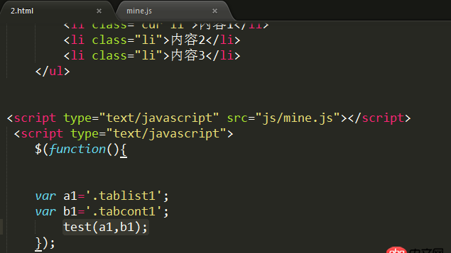 android-studio - Android 作用域傳遞問題？