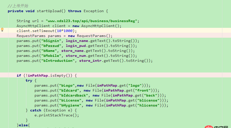 android - AsyncHttpClient上傳圖片和文字數(shù)據(jù),直接失敗了,但是onFailure方法中的bytes輸不出東西,為何?