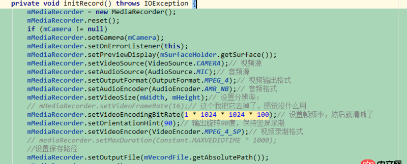 Android 錄制視頻，設置了mp4，但是服務器不能播放 為什么 ？
