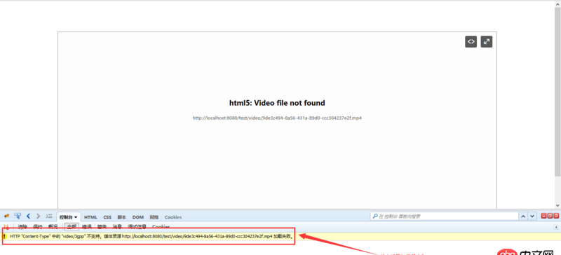 Android 錄制視頻，設置了mp4，但是服務器不能播放 為什么 ？
