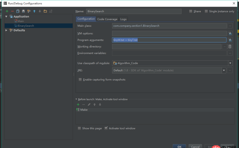 Android控件和傳值跳轉問題