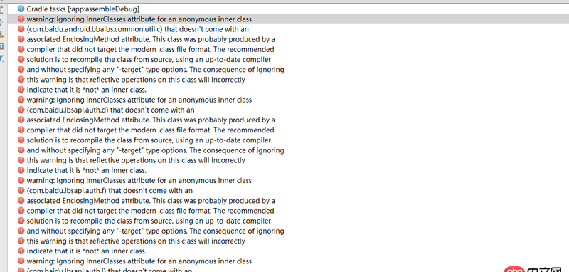 android-studio - Android Studio  運行項目的時候一堆警告，跑步起來！？