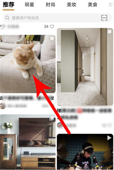 綠洲怎么刪除在別人那的評論