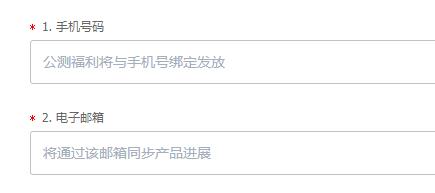 阿里云盤公測申請入口介紹