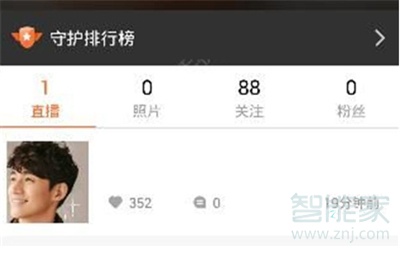 一直播怎么刪除回放