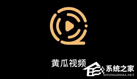 黃瓜視頻在蘋果手機中安裝不了怎么辦？黃瓜視頻在蘋果手機中安裝不了的解決方法