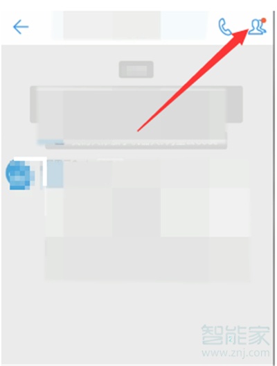 群設置在哪里可以找到