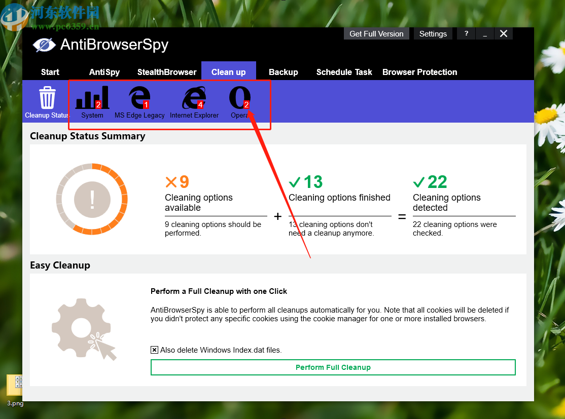 antibrowserspy清理垃圾文件的方法步驟