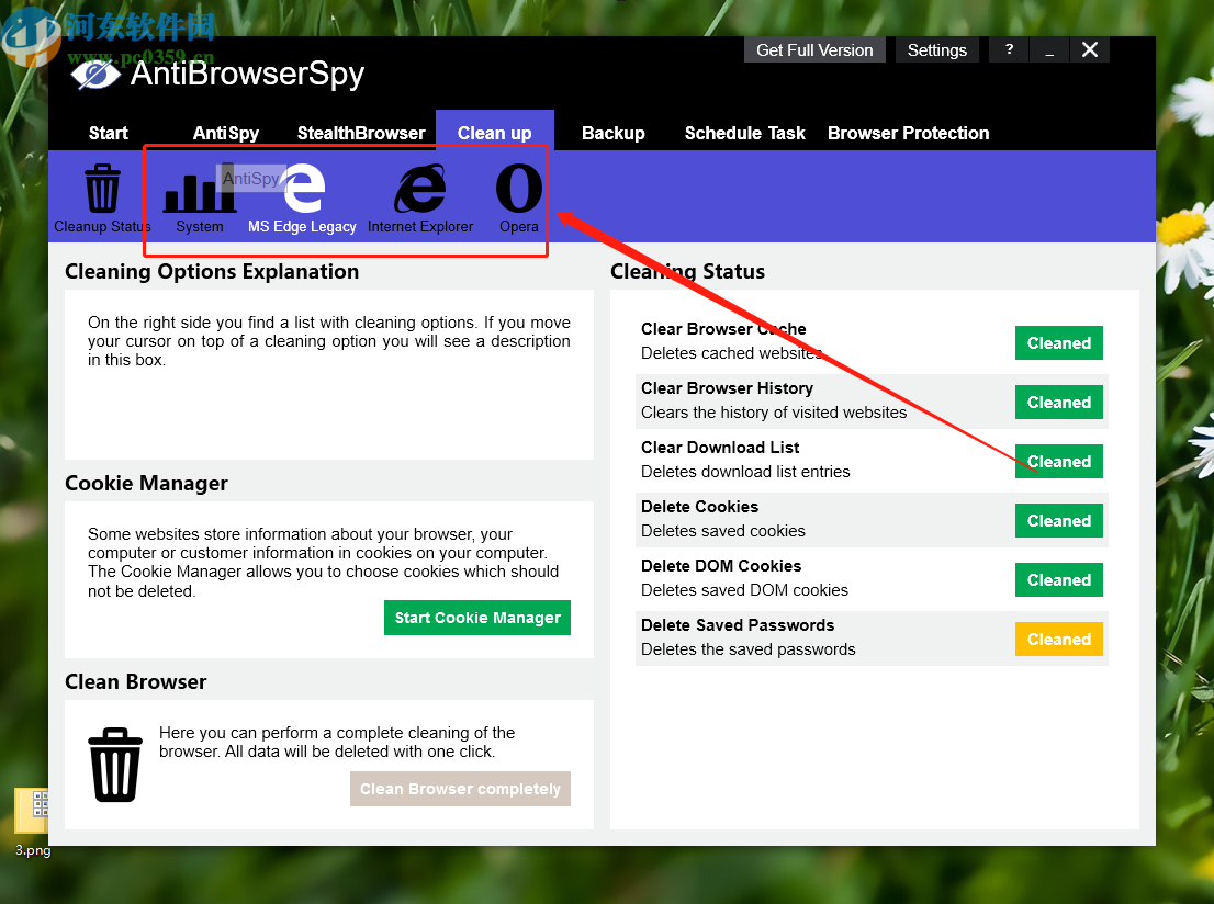 antibrowserspy清理垃圾文件的方法步驟