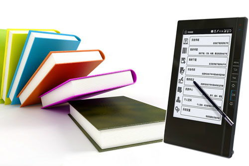 當當讀書中修改亮度具體操作方法