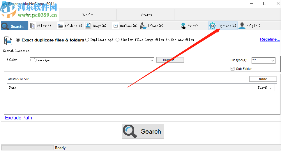 Reasonable NoClone設置中文界面的方法
