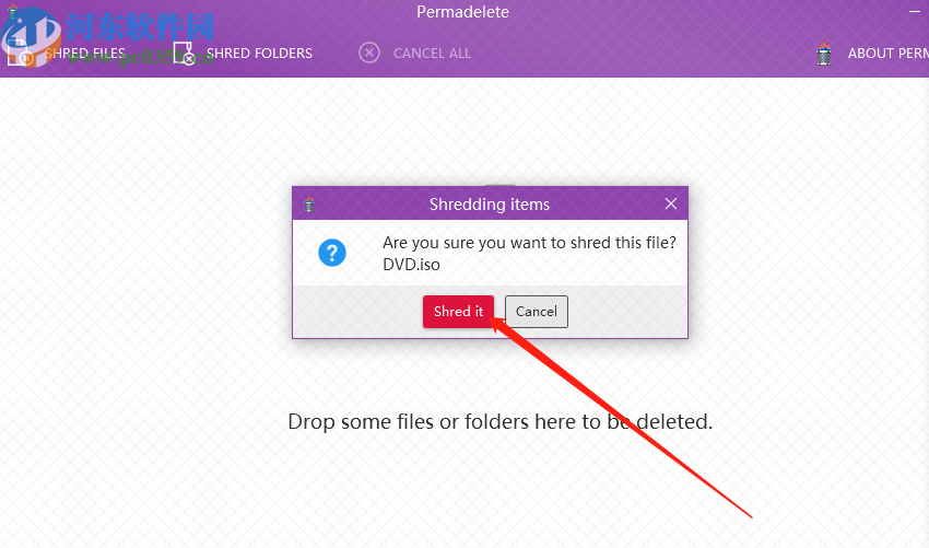 使用Permadelete粉碎刪除文件的方法