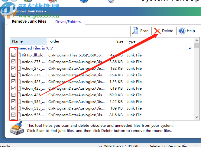 System TuneUp刪除垃圾文件的方法