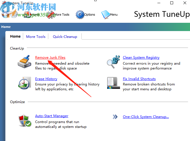 System TuneUp刪除垃圾文件的方法