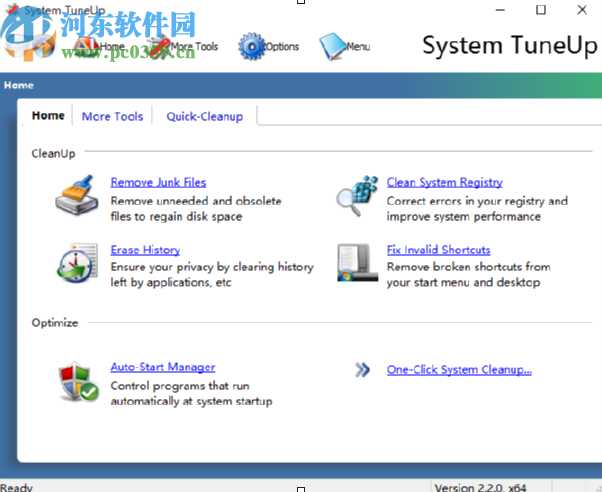 System TuneUp清理系統注冊表的方法