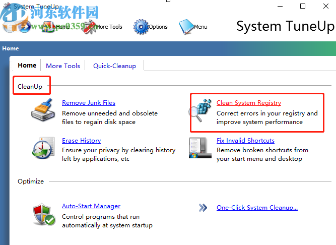 System TuneUp清理系統注冊表的方法