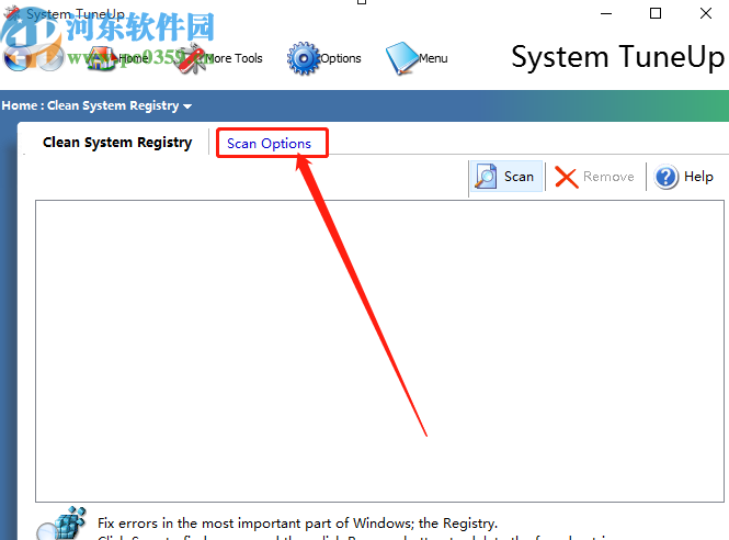 System TuneUp清理系統注冊表的方法