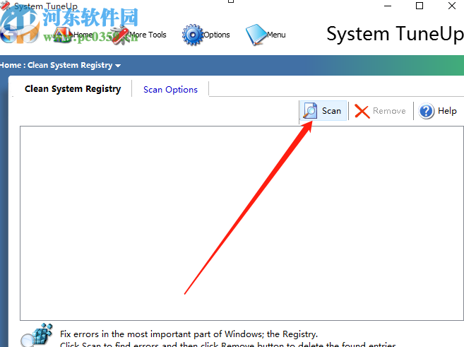 System TuneUp清理系統注冊表的方法