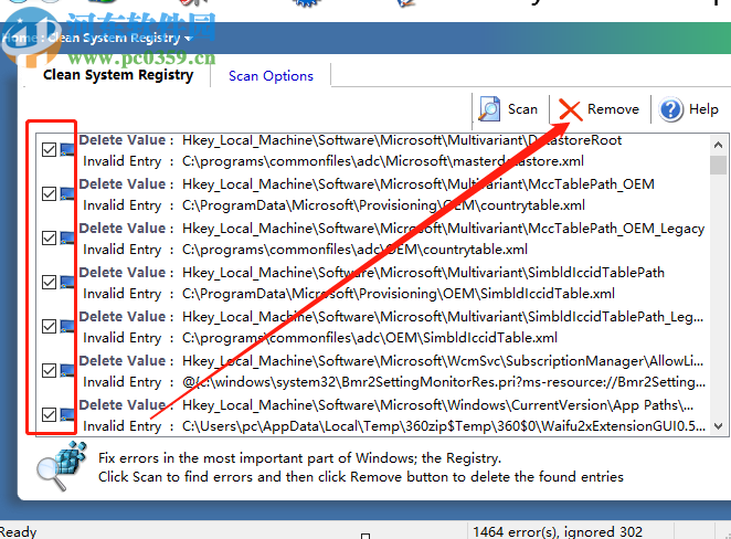 System TuneUp清理系統注冊表的方法