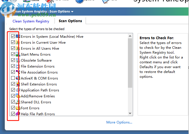 System TuneUp清理系統注冊表的方法