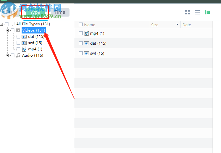 使用togethershare data recovery恢復刪除視頻的操作方法